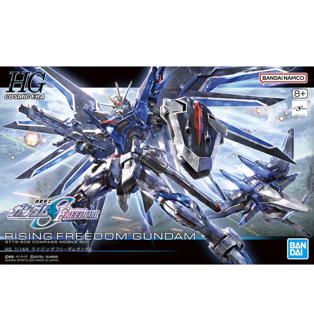 Bandai HGCE #243 1/144 Rising Freedom Gundam 