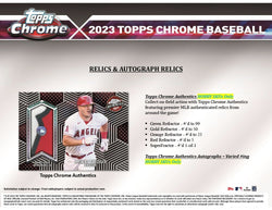 2023 TOPPS CHROME BASEBALL HOBBY BOX