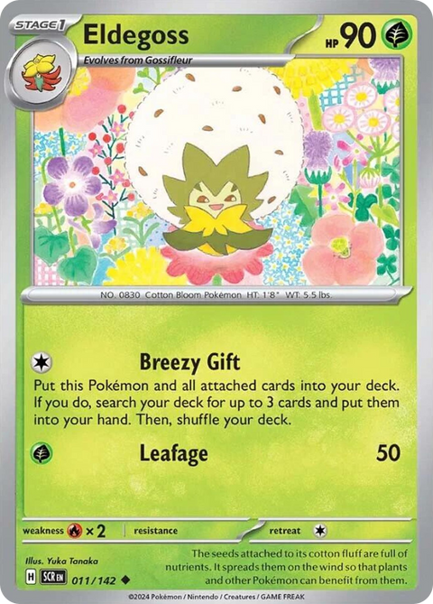 Eldegoss (011/142) [Scarlet & Violet: Stellar Crown]