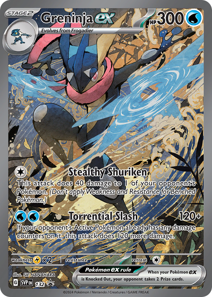 Greninja ex (132) [Scarlet & Violet: Black Star Promos]