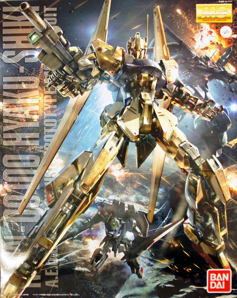Bandai MG 1/100 Hyaku Shiki Ver.2.0 "Mobile Suit Zeta Gundam