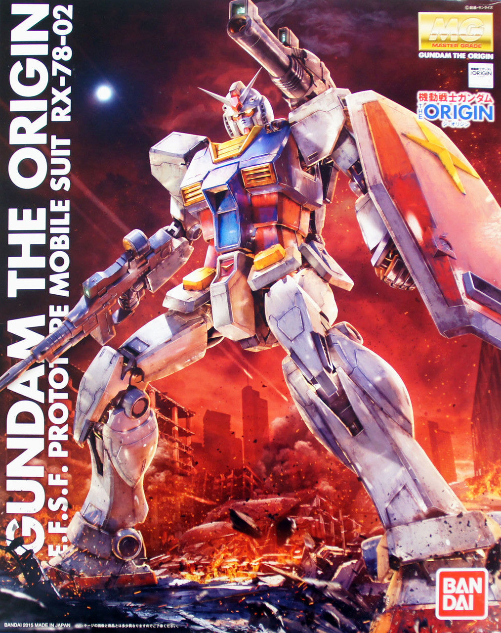 Kit De Modélisme Gundam MG 1/100 RX-78-02 The Origin - Maquette à Assembler, Bandai Spirits - 7