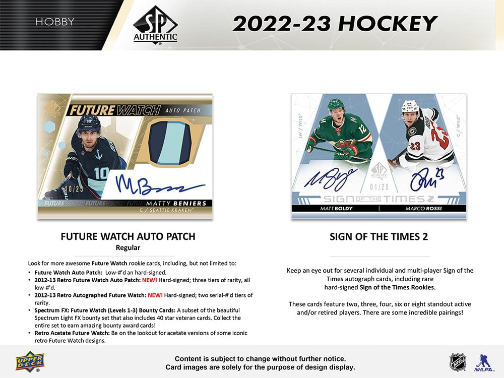 2022-23 UPPER DECK SP AUTHENTIC HOCKEY HOBBY BOX (AVAIL. IN-STORE)