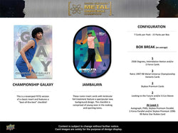 2022 UPPER DECK SKYBOX METAL UNIVERSE CHAMPIONS HOBBY BOX - AVAILABLE INSTORE