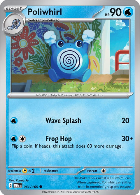 Poliwhirl (061/165) [Scarlet & Violet 151]