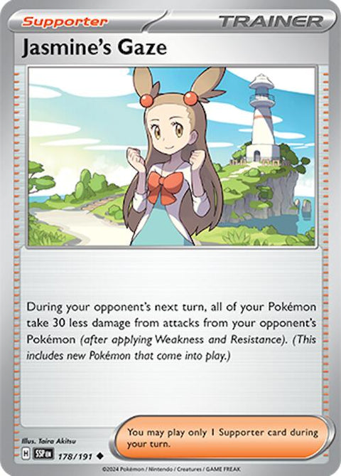Jasmine's Gaze (178/191) [Scarlet & Violet: Surging Sparks]