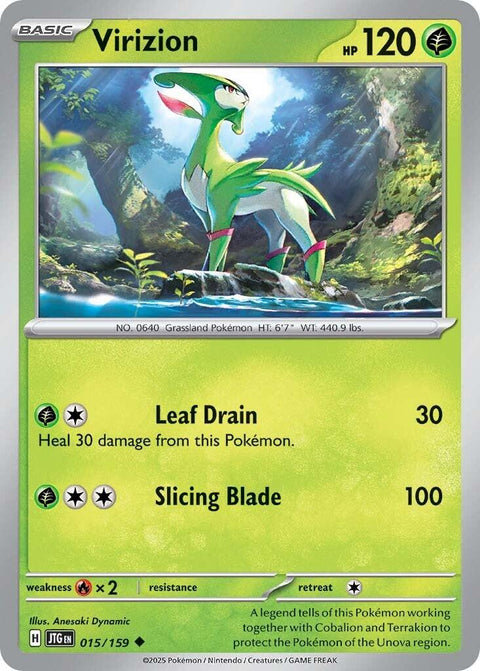 Virizion (015/159) [Scarlet & Violet: Journey Together]
