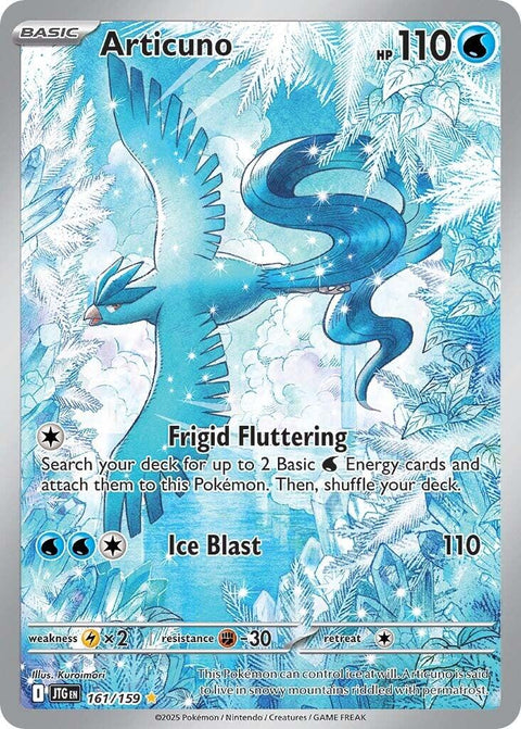Articuno (161/159) [Scarlet & Violet: Journey Together]