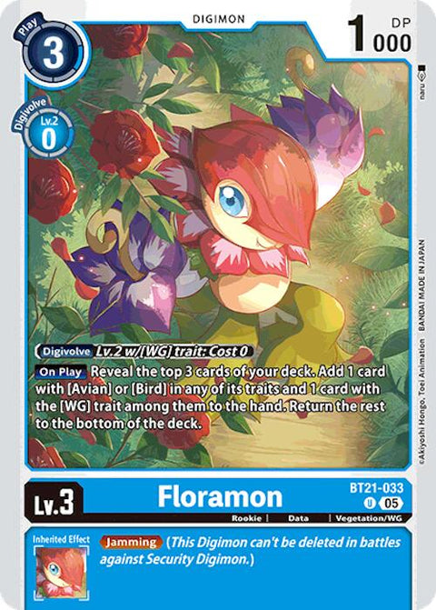 Floramon [BT21-033] [World Convergence]