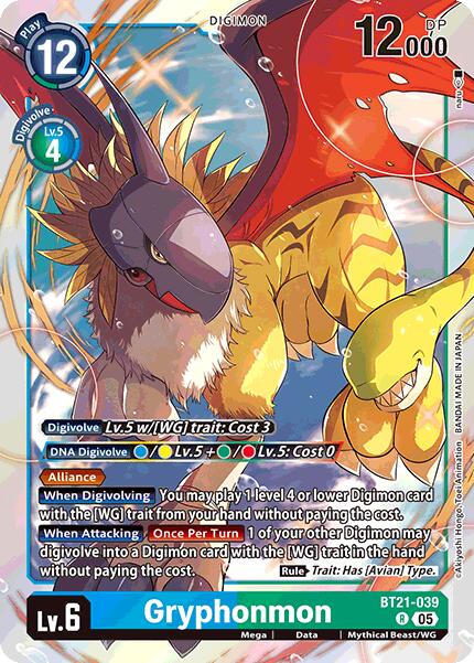 Gryphonmon [BT21-039] [World Convergence]