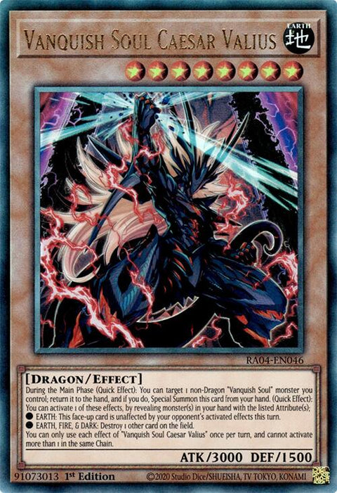 Vanquish Soul Caesar Valius [RA04-EN046] Prismatic Ultimate Rare