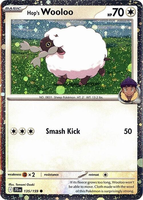 Hop's Wooloo (135/159) (Cosmos Holo) [Scarlet & Violet: Journey Together]
