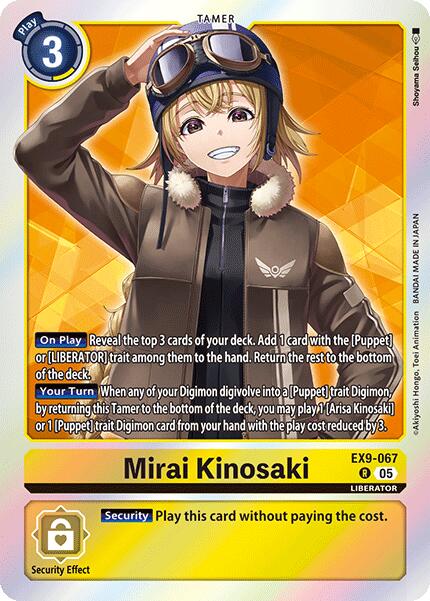 Mirai Kinosaki [EX9-067] [Versus Monsters]