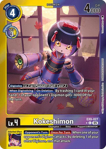 digimon susanoomon card Susanoomon Parallel/Alt Art Preview for Digimon Card Game Booster Set EX-12