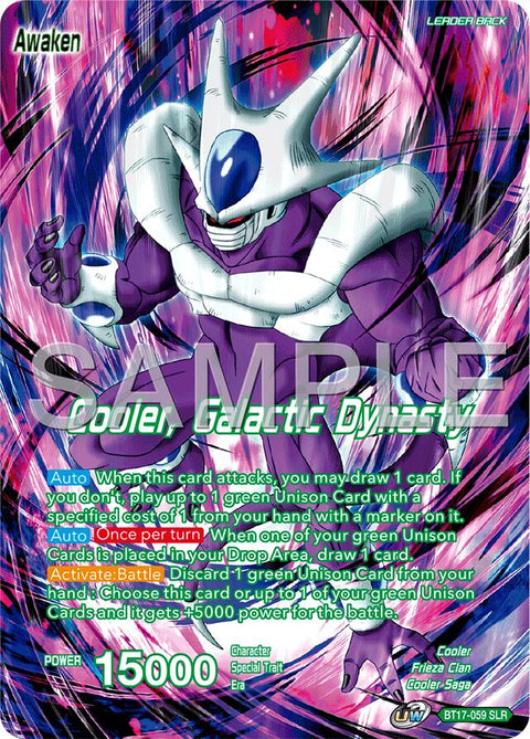 Cooler // Cooler, Galactic Dynasty (Reprint) (BT17-059) [Premium Anniversary Box 2025]