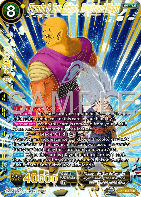 Piccolo & Son Gohan, Newfound Might (BT17-148) [Premium Anniversary Box 2025]