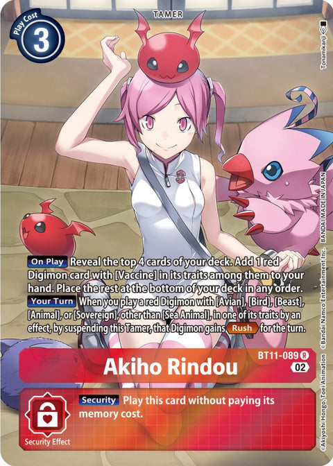 Akiho Rindou [BT11-089] (Alternate Art) [Dimensional Phase]