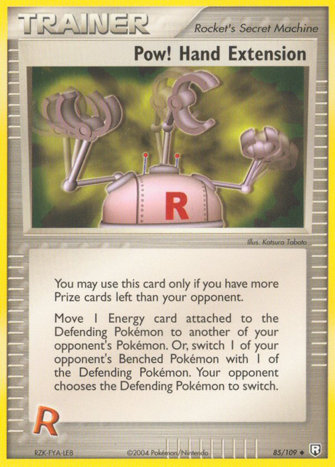 Pow! Hand Extension (85/109) (Mewtrick - Jason Klaczynski) [World Championships 2006]