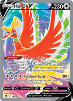 Ho-oh V (187/195) [Sword & Shield: Silver Tempest]