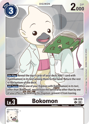 Bokomon [LM-019] (English Exclusive) [Exceed Apocalypse Pre-Release Cards]