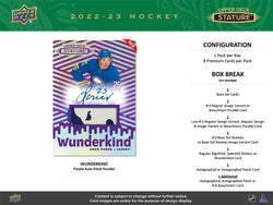 2022-23 UPPER DECK STATURE HOCKEY HOBBY BOX