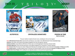 2022-23 UPPER DECK TRILOGY HOCKEY HOBBY BOX (Available Instore)