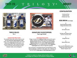 2022-23 UPPER DECK TRILOGY HOCKEY HOBBY BOX (Available Instore)