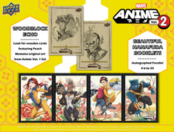 2023 UPPER DECK MARVEL ANIME VOLUME 2 HOBBY BOX