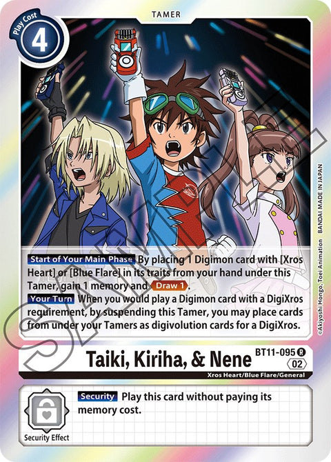 Taiki, Kiriha, & Nene [BT11-095] [Dimensional Phase]