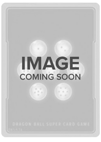 Vegeta, Danger Detection (Alternate Art) (Deluxe Pack 2025 Vol.1) (P-663) [Promotion Cards]