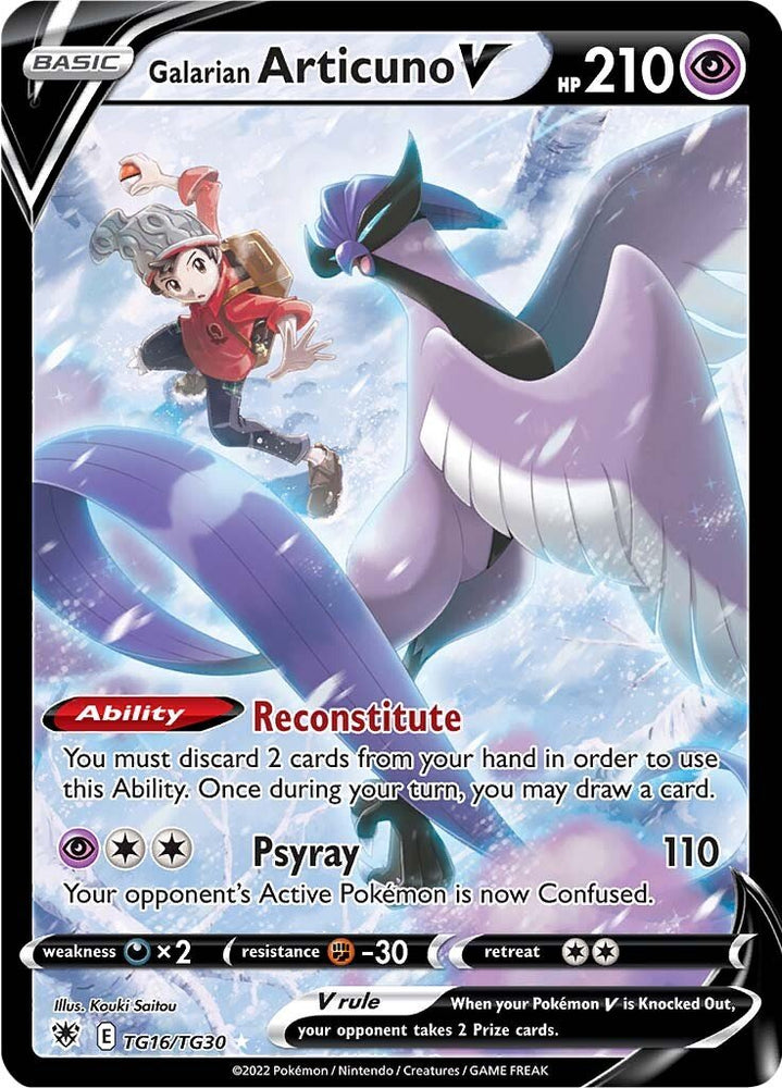TG16/TG30   Galarian Articuno V
