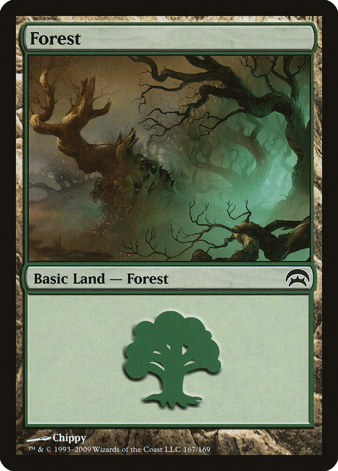 Forest [Planechase]