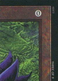 Black Lotus (3 of 9) (Ultra Pro Puzzle Quest) [Media Promos]