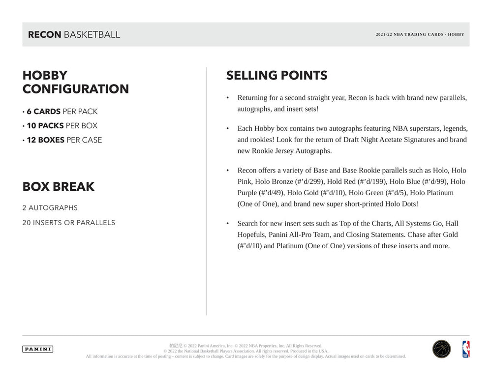 2021-22 Panini RECON Basketball Hobby Box