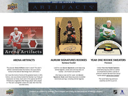 2021-22 UPPER DECK ARTIFACT HOCKEY HOBBY BOX (Available Instore)