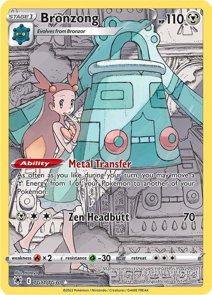 TG11/TG30   Bronzong 