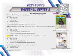 2021 Topps Baseball Series 2 Hobby Box