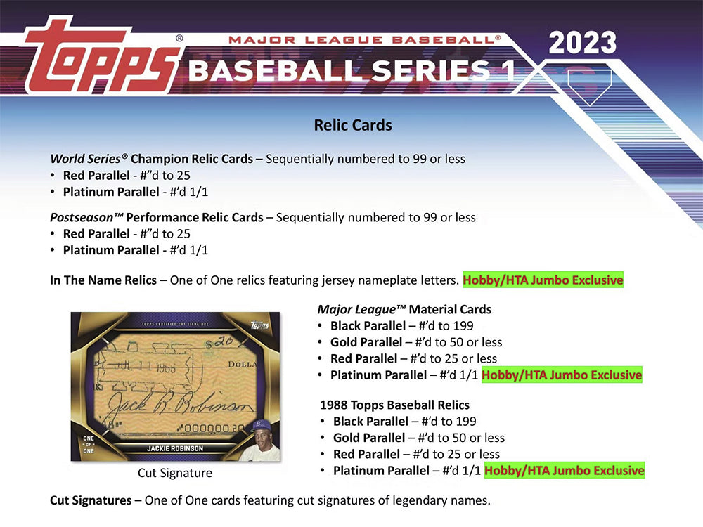 2023 TOPPS SERIES 1 BASEBALLHOBBY BOX