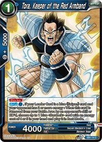 Tora, Keeper of the Red Armband [EB1-14]