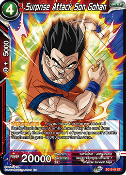 Surprise Attack Son Goku [SD15-04]