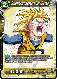 Scrambling Assault Son Goten (Reprint) [P-062]
