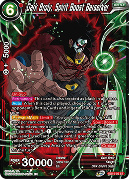 Dark Broly, Spirit Boost Berserker [SD16-03]