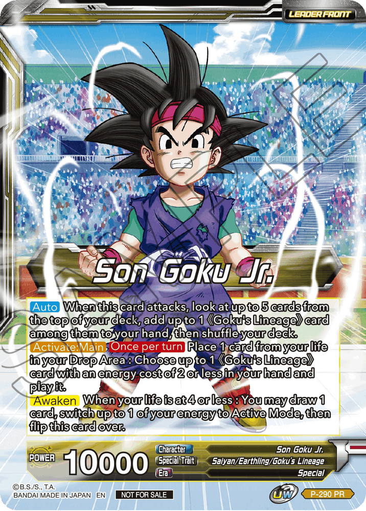 Son Goku Jr. // SS Son Goku Jr., Scion of the Lineage [P-290]
