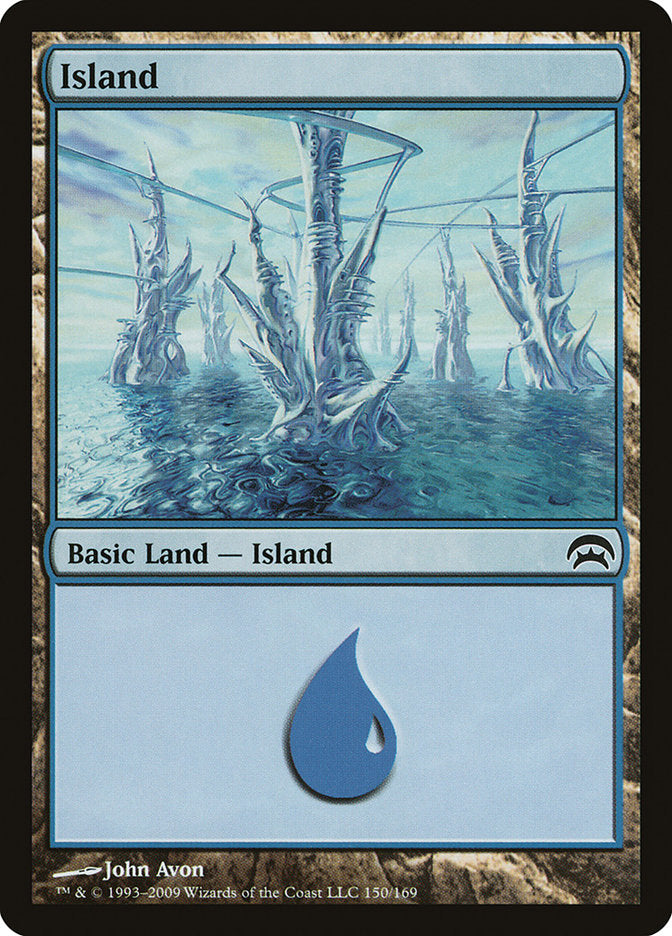 Island [Planechase]