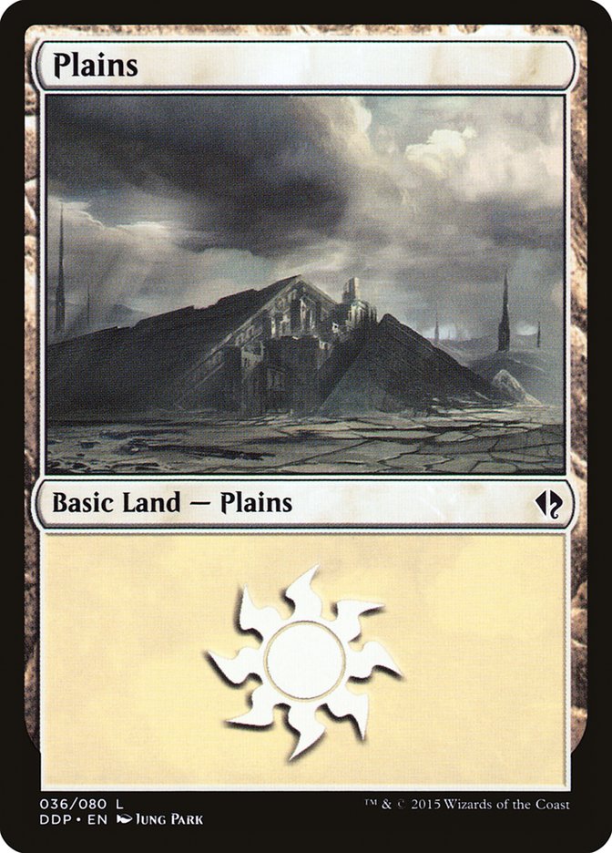 Plains [Duel Decks: Zendikar vs. Eldrazi]