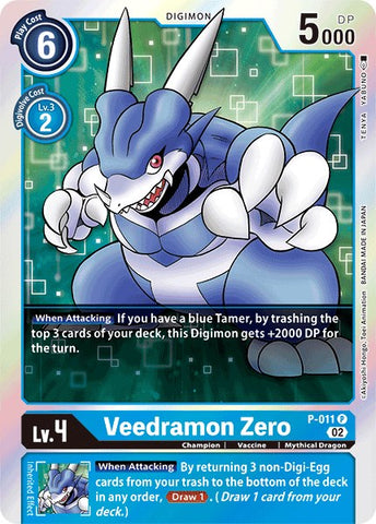 Veedramon Zero [P-011] (Resurgence Booster Reprint) [Resurgence Booster]