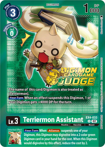 Terriermon Assistant [EX4-033] (Judge Pack 4) [Alternative Being Booster Promos]