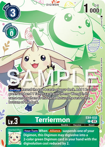 Terriermon [EX4-032] (Spring Break Event 2024) [Alternative Being Booster Promos]