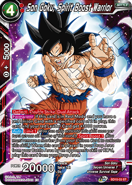 Son Goku, Spirit Burst Warrior [SD15-03]