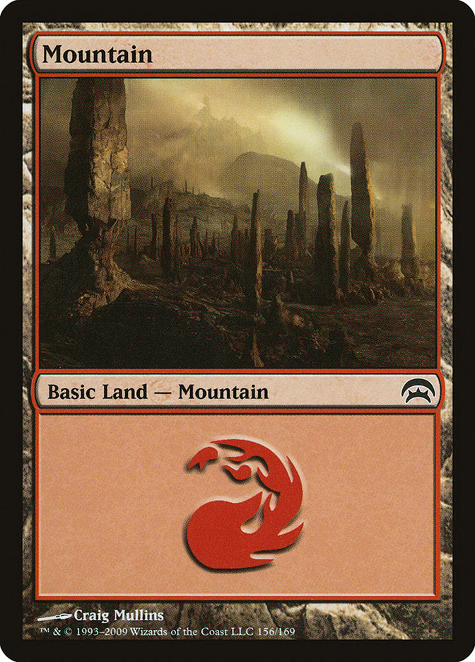 Mountain [Planechase]